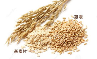 孕媽莫亂吃麥片和燕麥，吃錯后果很嚴重