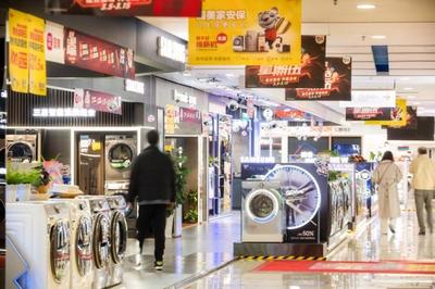 錨定廣闊縣域市場，國美以日用家電零售為支點，樹立全零售經(jīng)營新范式