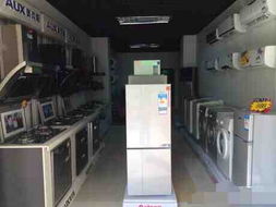 日用家電零售新風向 北海365網(wǎng)如何打造便捷的線上消費體驗